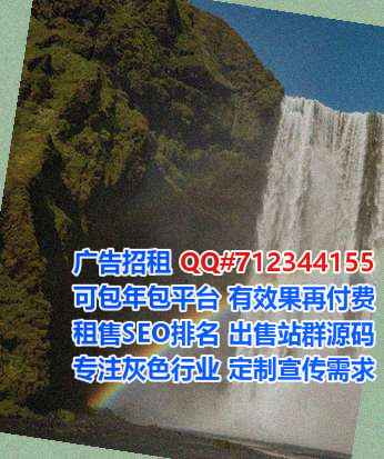 回族卵子医疗器械公司